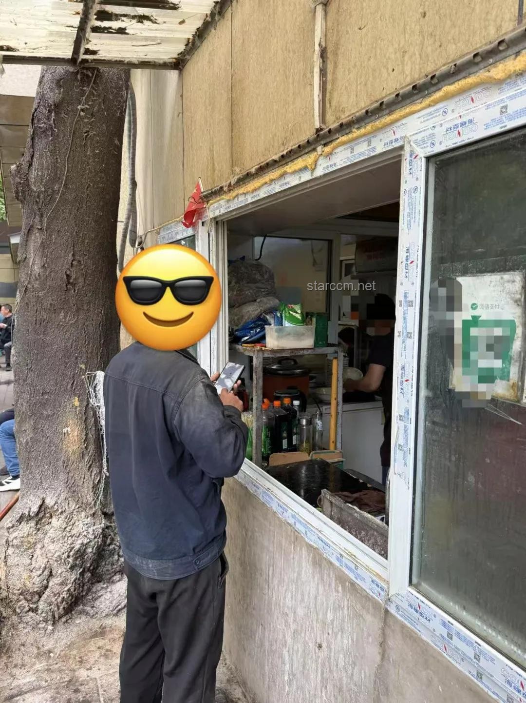如何将面馆打造成中年男人的精神码头？